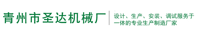 寧波力巨設(shè)備起重有限公司